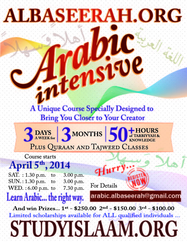  - arabic2014_web